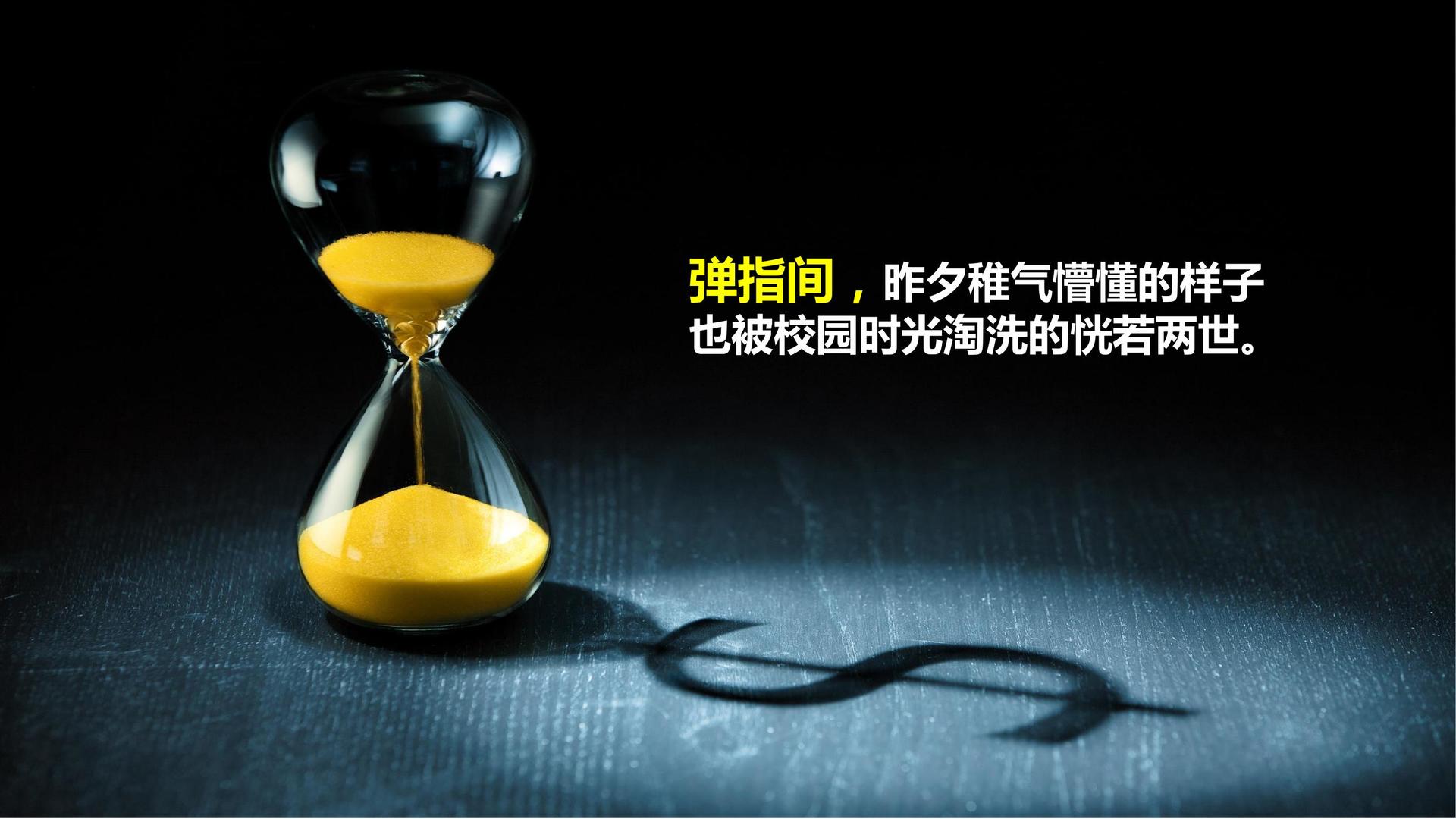 微众影业发布年度重点项目进展通报