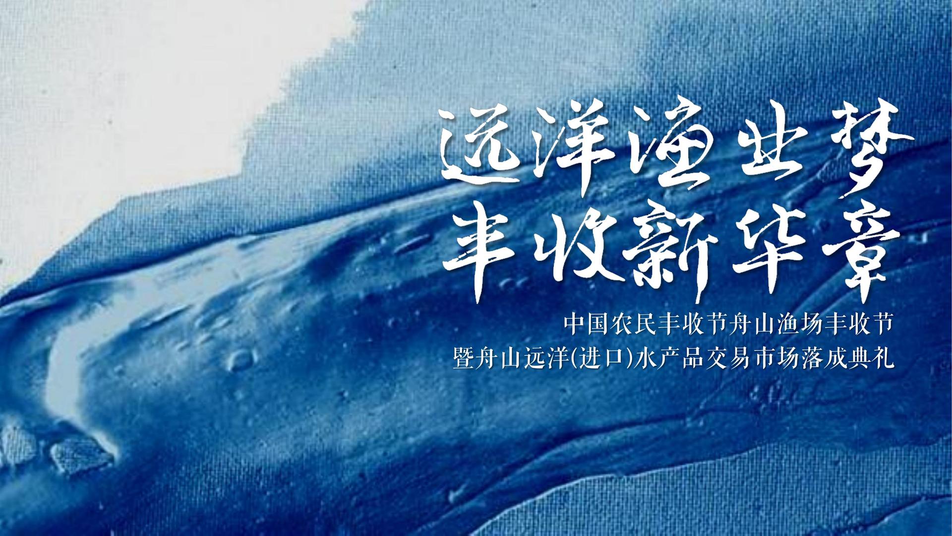 微众影业联合抖音发起“青年文化创作者扶持计划”